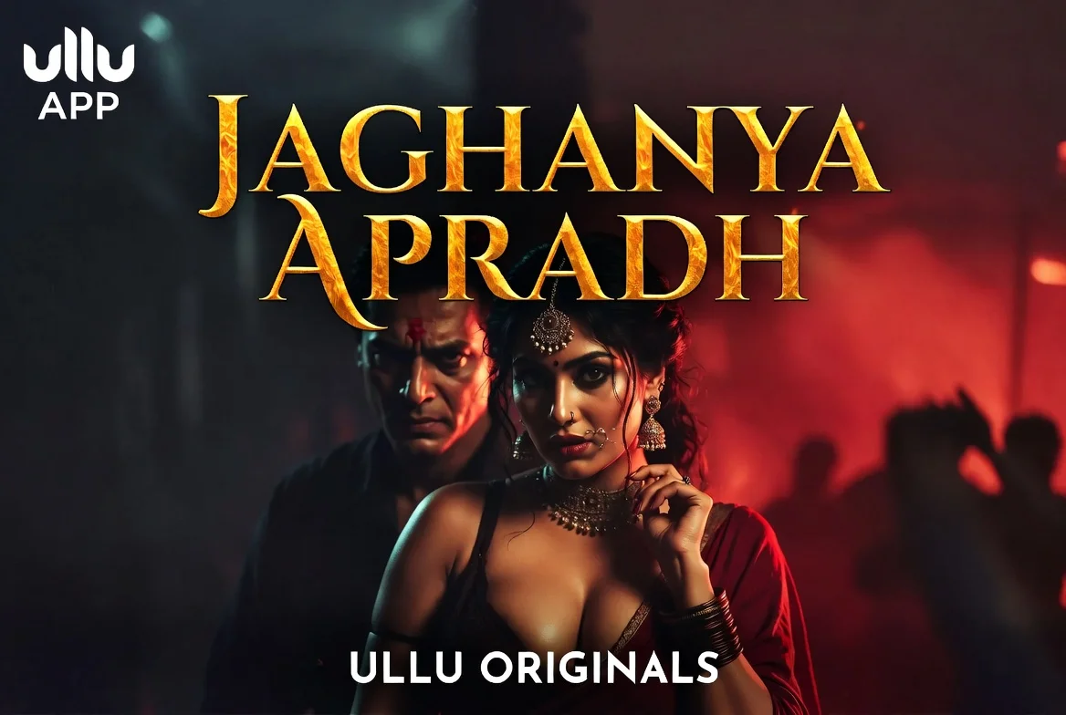Jaghanya Apradh