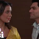 AC Ki Taisi Episode 2