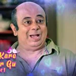 Aao Kare Gutur Gu Episode 2