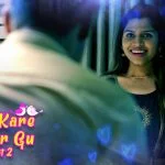 Aao Kare Gutur Gu Episode 3