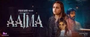 Aatma