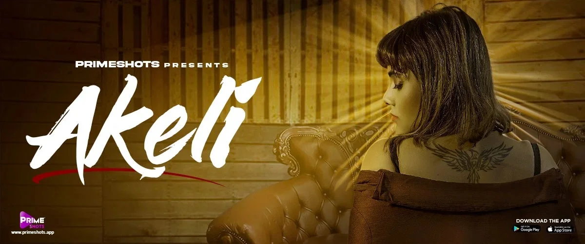 Akeli
