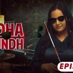 Andha Dhundh S01 Episode 1