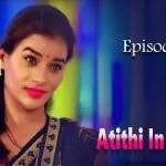 Atithi In House Episode 4