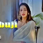 Babuji Episode 4