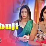 Babuji Episode 6