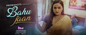 Bahu Jaan Season 1