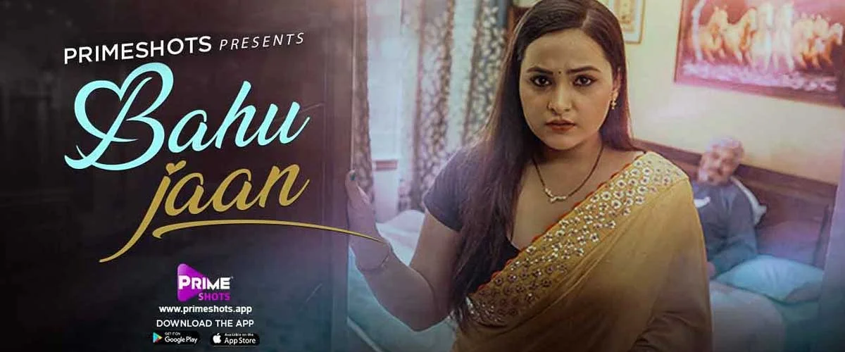 Bahu Jaan Season 1