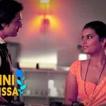 Banni Ka Kissa Episode 1