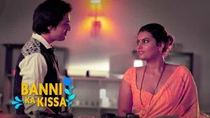 Banni Ka Kissa Episode 1