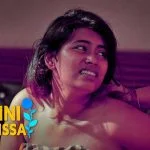 Banni Ka Kissa Episode 2