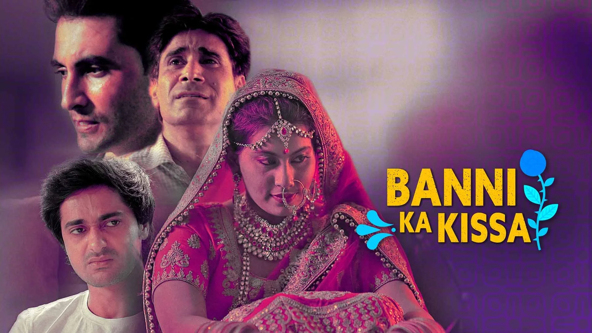 Banni Ka Kissa