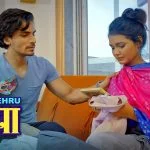 BehruPriya Episode 1