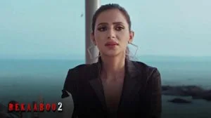 Bekaaboo S02 Episode 6