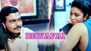 Bewafai