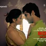 Bidaai S02 Episode 1