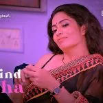 Blind Kotha Episode 2