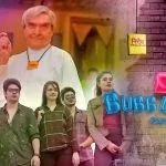 Bubblepur Episode 6
