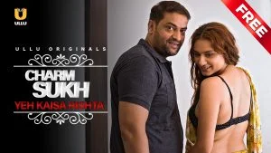Yeh Kaisa Rishta
