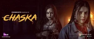 Chaska (PrimeShots)