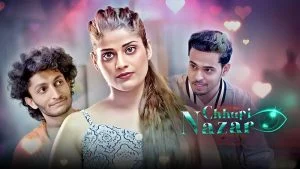Chuppi Nazar