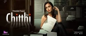 Chitthi (PrimeShots)