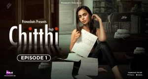 Chitthi
