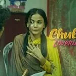 Chull Loveria Episode 2