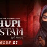 Chupi Rustam