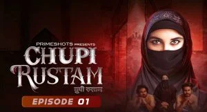 Chupi Rustam