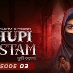 Chupi Rustam Episode 3