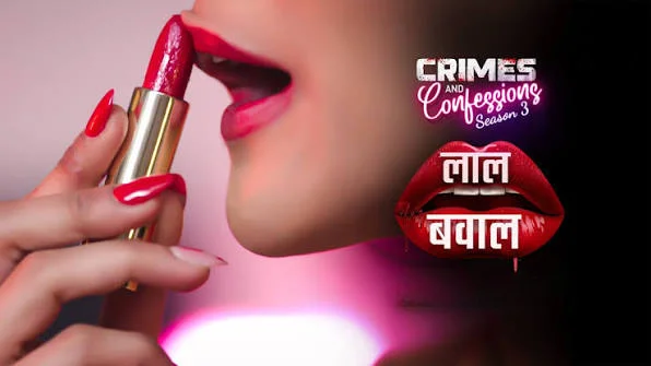 Crimes and Confessions Season 3