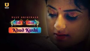 Khud Khushi