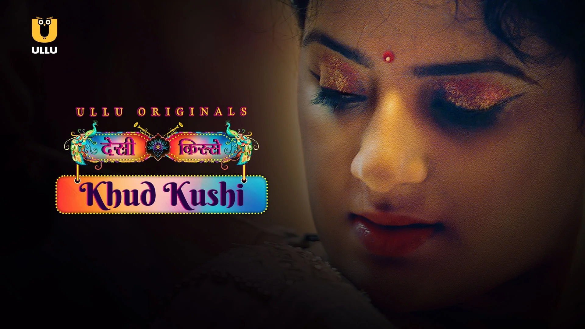 Khud Khushi