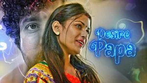 Desire Papa