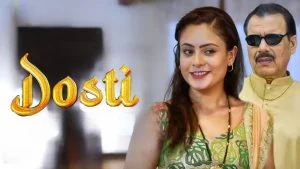 Dosti