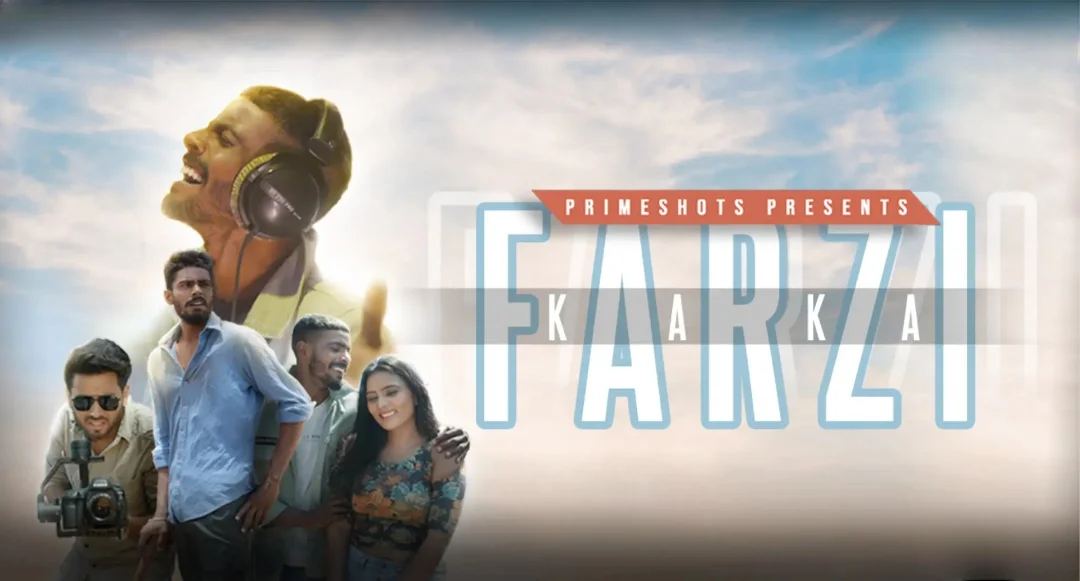 Farzi Kaka