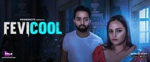 Fevicool Season 1