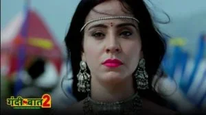 Gandii Baat S02 Episode 4