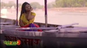 Gandii Baat S03 Episode 1