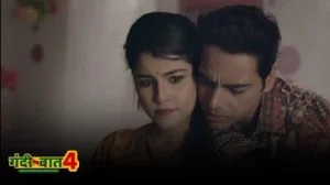 Gandii Baat S04 Episode 2
