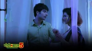 Gandii Baat S05 Episode 1
