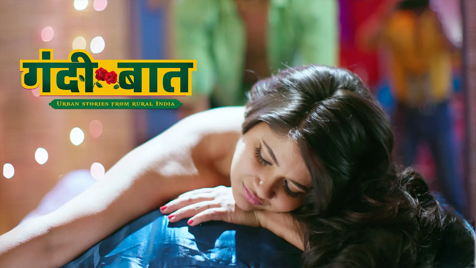 Gandii Baat Season 1