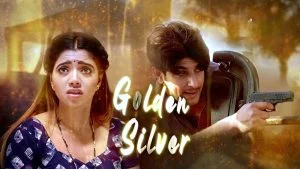 Golden Hole