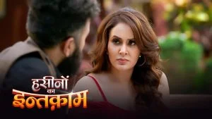 Haseeno Ka Inteqaam Episode 2