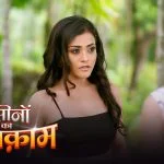 Haseeno Ka Inteqaam Episode 3
