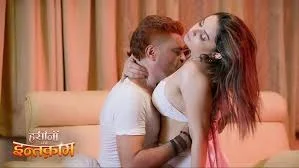 Haseeno Ka Inteqaam Episode 4