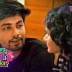 Humara Pyaar Chamatkar Episode 1
