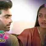Humara Pyaar Chamatkar Episode 4