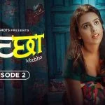Ichchha Episode 2